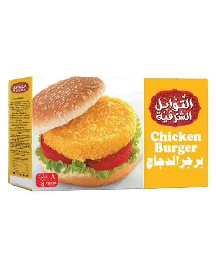Oriental Chicken Burger - 8 Pieces