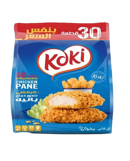 Crunchy Chicken Pane - with Fries - Original - 30 Pieces - Koki