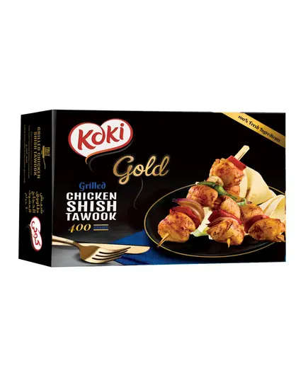 Grilled Chicken Shish Tawook - 400 gm - Koki Gold