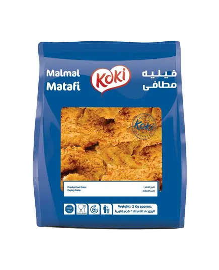 Chicken Hot Fillet Matafi - 2 Kg