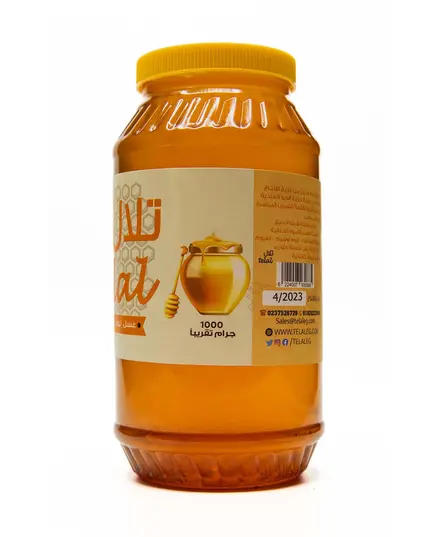 Telal Clover Honey - 1 KG Tijarahub