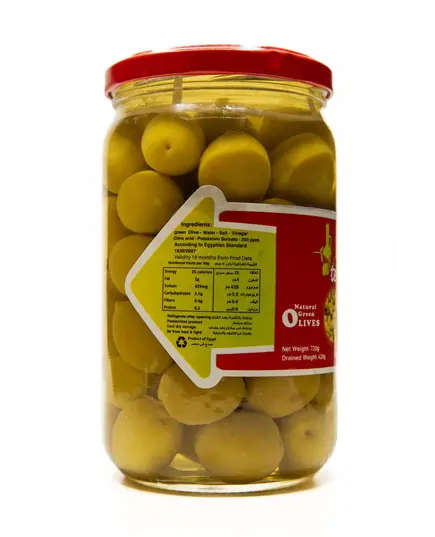 Telal Whole Green Olives - 720gm Tijarahub