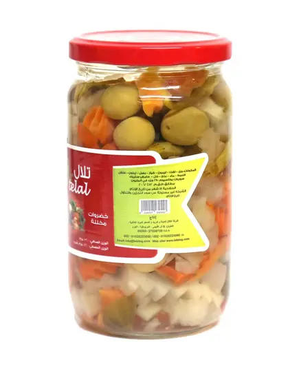 Telal Mixed Vegetables Pickles - 720 gm Tijarahub