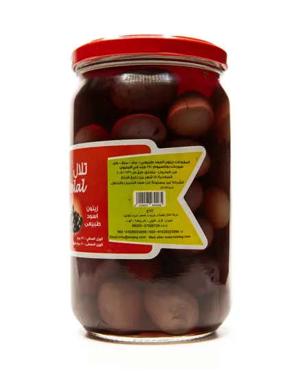 Telal Whole Black Olives - 720g Tijarahub