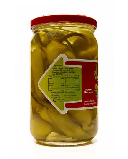 Telal Mexican pepper - 720 gm Tijarahub