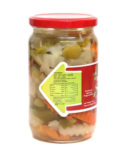 Telal Mixed Vegetables Pickles - 720 gm Tijarahub