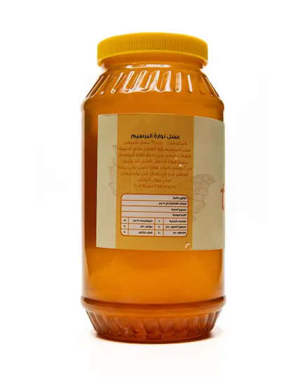 Telal Clover Honey - 1 KG Tijarahub