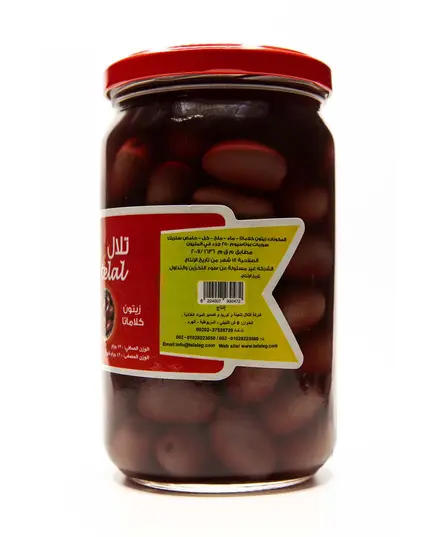 Telal Olives Kalamata - 720gm Tijarahub