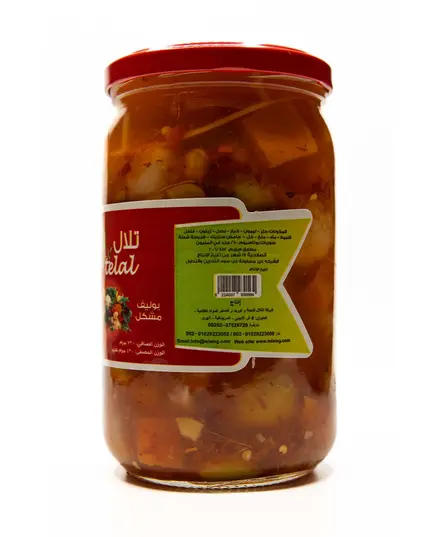 Telal Mixed Bolivia Pickles - 720gm Tijarahub