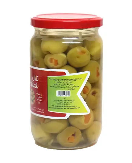 Telal Stuffed Green Olives - 720g Tijarahub