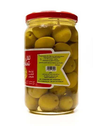 Telal Whole Green Olives - 720gm Tijarahub