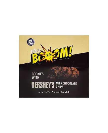 Cookies with Hershey’s Milk Chocolate Chips - 34 gm TijaraHub