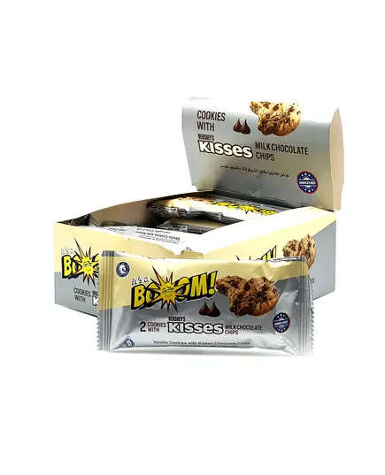 Cookies with Kisses Milk Chocolate Chips - 25 gm TijaraHub