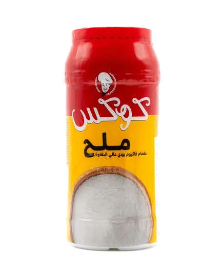 Cook's Table Salt - 200 grams - Traditionally Authentic Tijarahub