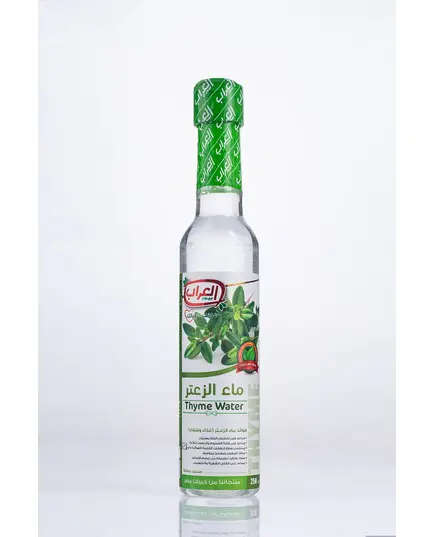 Egyptian Thyme Water - Buy In Bulk - 250 ml - Natural - Tijarahub