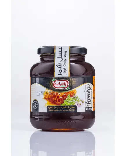 High Quality Fennel Honey - B2B Suppliers - 450 gm - Natural - Tijarahub