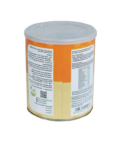 Rich Orange Flavor - 400 gm​ - Wholesale - More Pure - Tijarahub