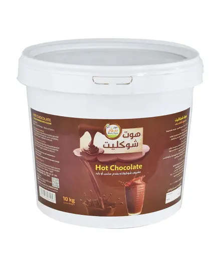 Rich Hot Chocolate Powder - Hot chocolate 10 Kg - Wholesale - More Pure - Tijarahub