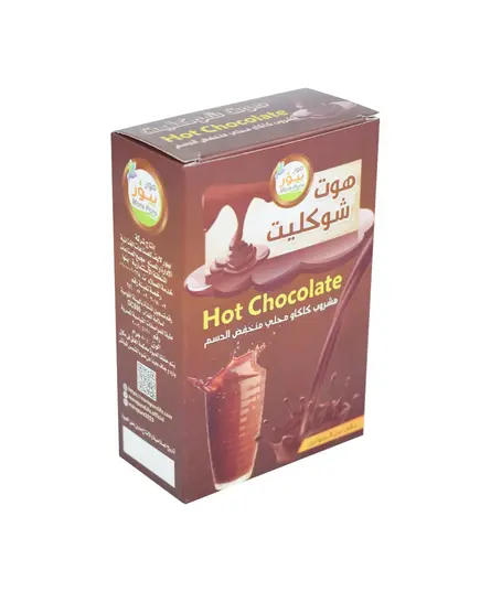 Rich Hot Chocolate Powder - Hot chocolate 80 gm - Wholesale - More Pure - Tijarahub