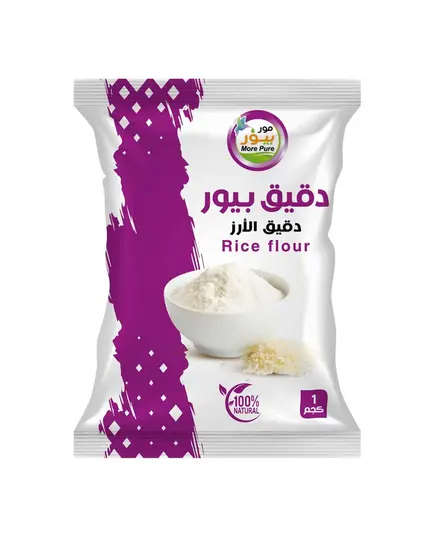 Flour - Rice - 1 Kg - Wholesale - More Pure Tijarahub