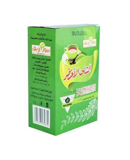 شاي أخضر فاخر - بالجملة - More Pure - تجارة هب