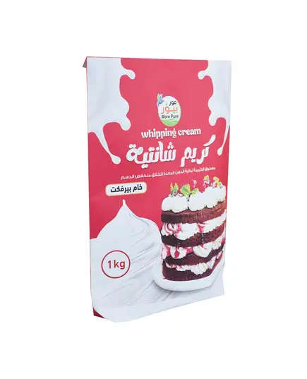 Sumptuous - Whipped cream Perfect - 1 kg - Wholesale - More Pure - Tijarahub