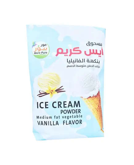 Frosty Textured Ice Cream - 1 Kg​ - Buy In Bulk - More Pure - tijarahub