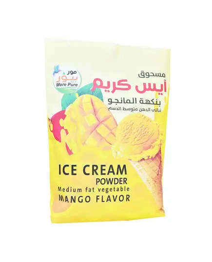 Frosty Textured Ice Cream - 1 Kg​ - Buy In Bulk - More Pure - tijarahub