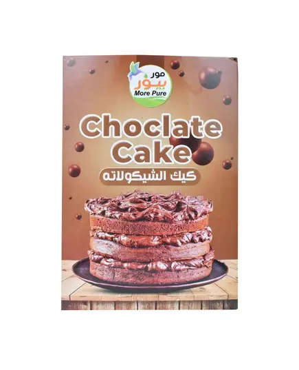 Flavorful Cake - 400 gm​ - Multiple Flavors - Wholesale - More Pure - tijarahub