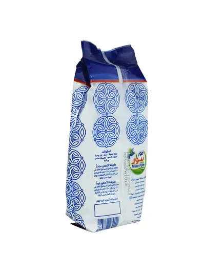 Instant Traditional Drink - Sahlab - 200 gm - Wholesale - More Pure - Tijarahub
