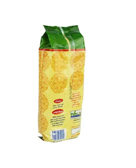 Instant Traditional Drink - Moghat - 450 gm - Wholesale - More Pure - Tijarahub