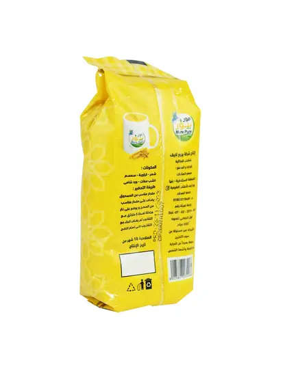 Instant Traditional Drink - Moghat - 200 gm - Wholesale - More Pure - Tijarahub