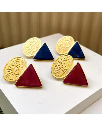 Triangle Shaped Earrings with Famous Arabic Song Lyrics - Handmade Jewelry - B2B - Plated Egyptian Gold 18k - Model: Y.E 0008 - TijaraHub