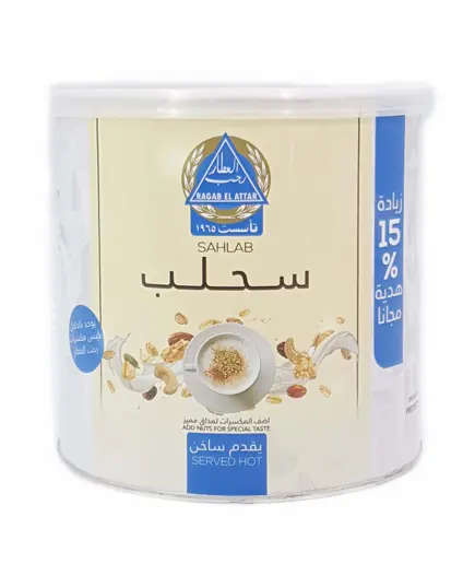 Hot Drinks - Sahlab With Nuts 400 gm - Ragab El Attar - Wholesale TijaraHub