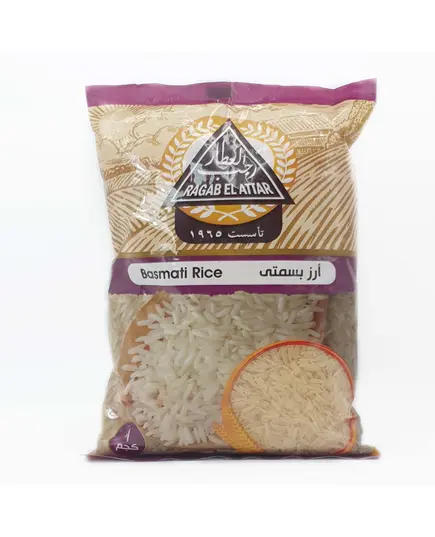 Cereals - Basmati Golden Rice 1 kg - Ragab El Attar - Wholesale TijaraHub