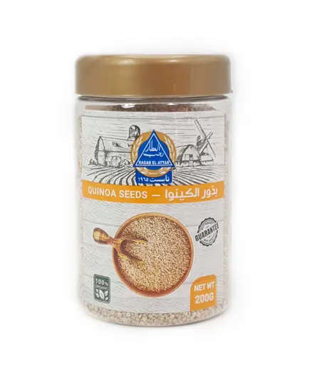 Cereals - Quinoa Seeds 200 gm - Ragab El Attar - Wholesale TijaraHub