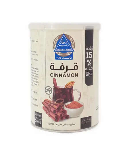 Hot Drinks - Soft Cinnamon 200 gm - Ragab El Attar - Wholesale TijaraHub