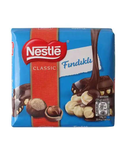 Nestlé – Hazelnut​ Chocolate Squares 60 gm – Snacks - B2B. TijaraHub!