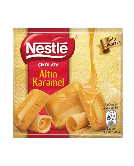 مربعات الشوكولاتة بالكراميل 60 جم – وجبات خفيفة بالجملة - Nestlé - تجارة هب