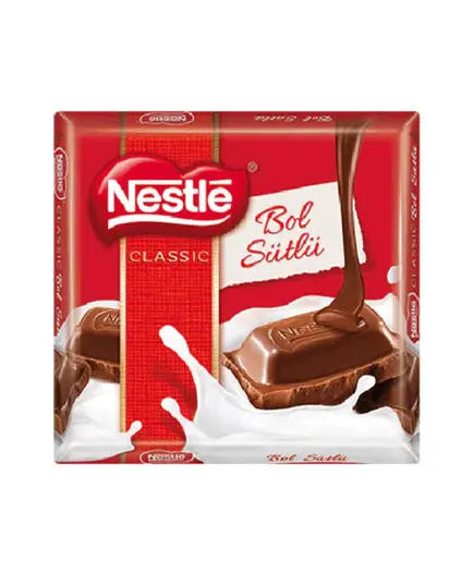 Nestlé – Milk Chocolate Squares 60 gm – Snacks - B2B. TijaraHub!