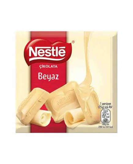 Nestlé – White Chocolate Squares 60 gm – Snacks - B2B. TijaraHub!