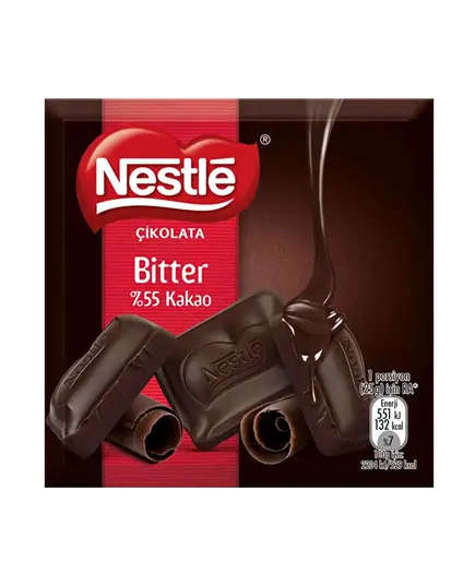 مربعات الشوكولاتة المرة 60 جم – وجبات خفيفة بالجملة - Nestlé - تجارة هب