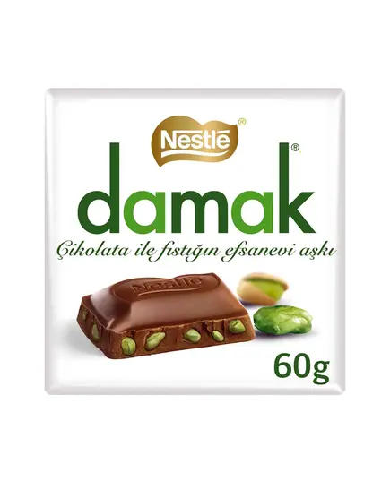 Nestlé – Damak Premium Quality Pistachio Chocolate 60 gm – Snacks - B2B. TijaraHub!