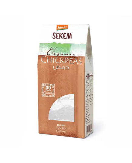 Chickpeas 500gm - Buy in Bulk - Food - Sekem​ - TijaraHub