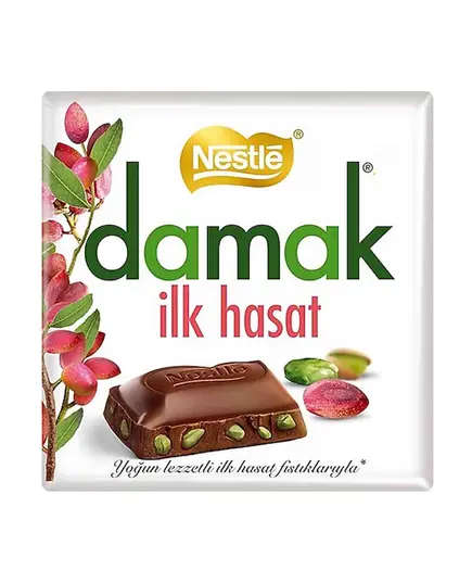 Nestlé – Damak Premium Quality Pistachio First Harvest Chocolate 60 gm – Snacks - B2B. TijaraHub!