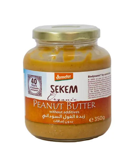 Organic Peanut Butter 350 gm - Without additives - Wholesale - Food - Sekem - TijaraHub