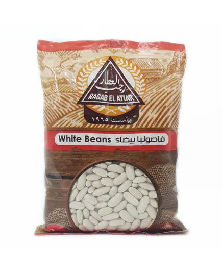 Cereals - White Beans 500 gm - Ragab El Attar - Wholesale TijaraHub