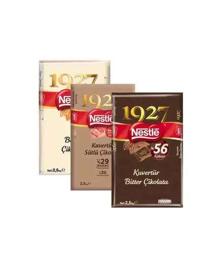 1927 شوكولاتة عالية الجودة (حليب، مر، أبيض) 2.5 كجم – وجبات خفيفة بالجملة - Nestlé - تجارة هب