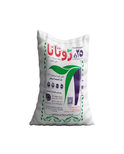 Flour - Best Quality Wheat Flour 25 kg - Rotana - Wholesale - Tijarahub