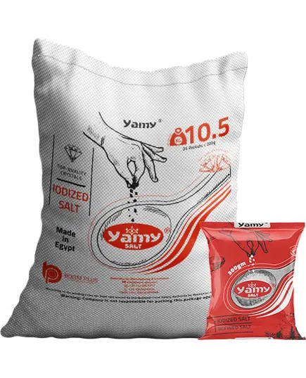 Salt - High Quality Salt 300 gm - Yamy (Red) - Wholesale - Tijarahub